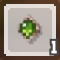グリーンジェム.png グリーンジェム.png
